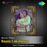 Ram Lakshman movie poster