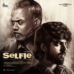 Selfie movie poster