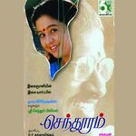 Senthuram movie poster