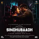 Sindhubaadh movie poster