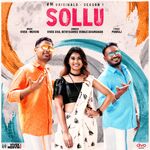 Sollu VM ORIGINALS movie poster