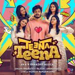 Teena Teena movie poster