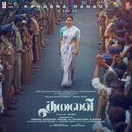 Thalaivii Tamil movie poster