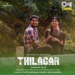 Thilagar movie poster