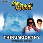 Thirumoorthy movie poster