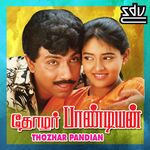 Thozhar Pandian movie poster