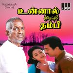 Unnal Mudiyum Thambi movie poster