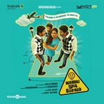 Vaayai Moodi Pesavum movie poster