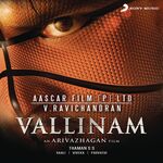 Vallinam movie poster