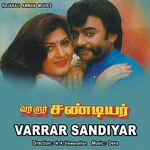 Varraar Sandiyar movie poster