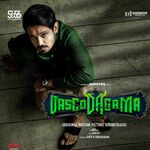 VascoDaGama movie poster