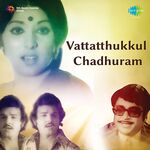 Vattathukkul Chaduram movie poster