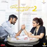 Velai Illa Pattadhaari 2 movie poster