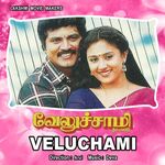 Veluchami movie poster