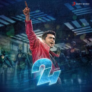 24 movie poster