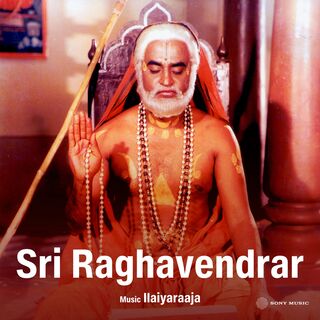 Sri Raghavendra movie poster