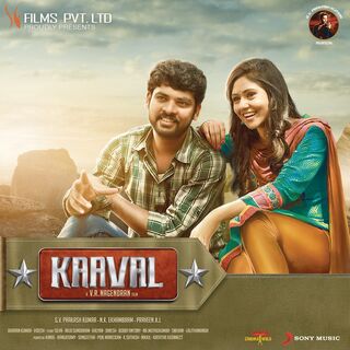 Kaaval movie poster