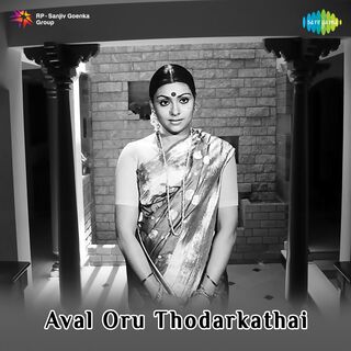 Aval Oru Thodarkathai movie poster