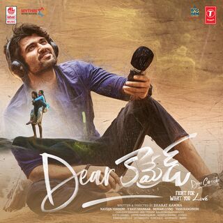 Dear Comrade movie poster