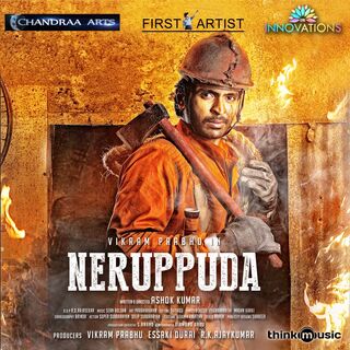 Neruppuda movie poster