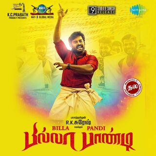 Billa Pandi movie poster