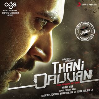 Thani Oruvan movie poster