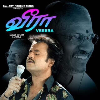 Veera movie poster