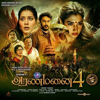 Aranmanai 4 movie poster