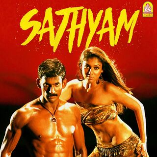 Satyam movie poster