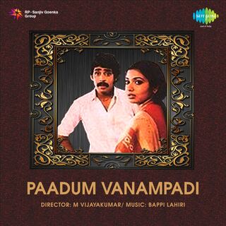 Paadum Vanampadi movie poster