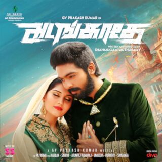 Adangathey movie poster