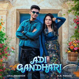 Adi Gandhari movie poster