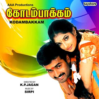 Kodambakkam movie poster