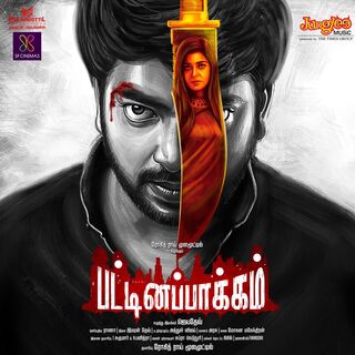 Pattinapakkam movie poster