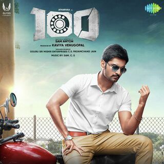 Adharvaa in 100 movie poster