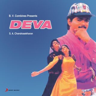 Deva movie poster