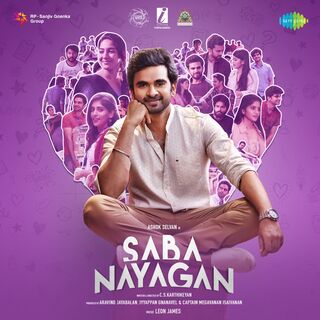 Saba Nayagan movie poster