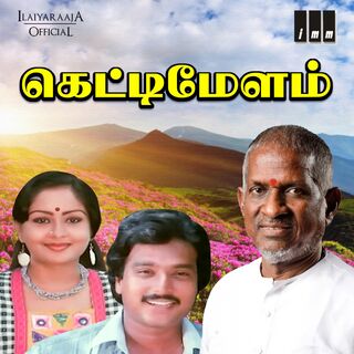 Ketti Melam movie poster