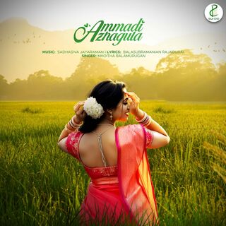 Ammadi Azhagula movie poster