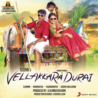 Vellakkara Durai movie poster