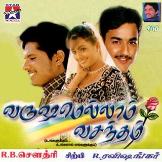 Varushamellam Vasantham movie poster