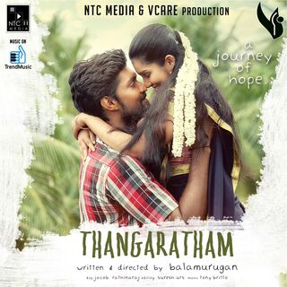 Thangaratham movie poster