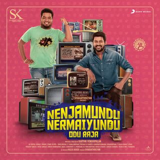 Nenjamundu Nermaiyundu Odu Raja movie poster