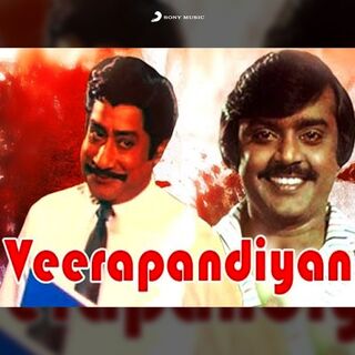 Veerapandiyan movie poster