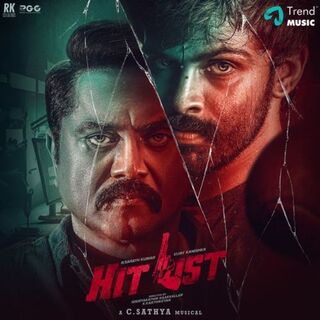 Hit List movie poster