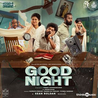 Good Night movie poster