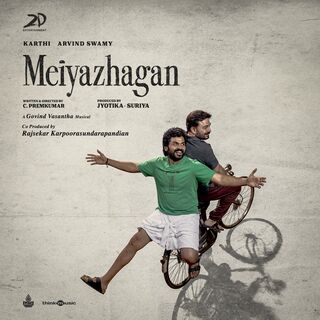 Meiyazhagan movie poster