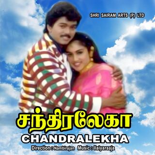 Chandralekha movie poster