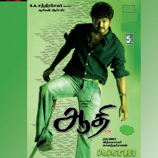 Aathi movie poster