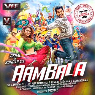 Aambala movie poster